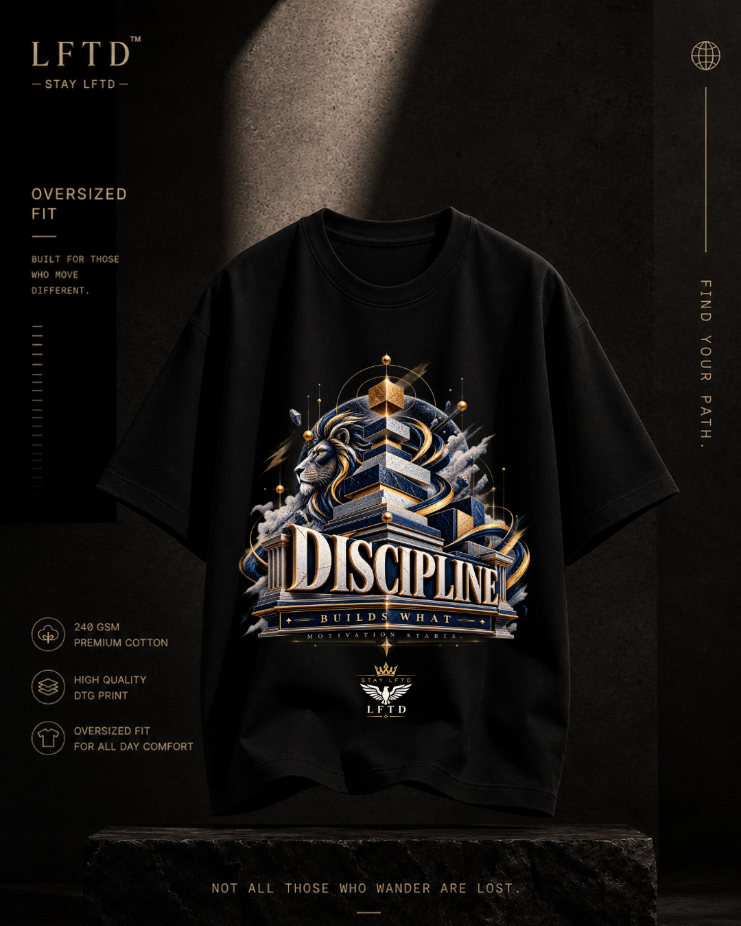 Discipline Graphic Tee