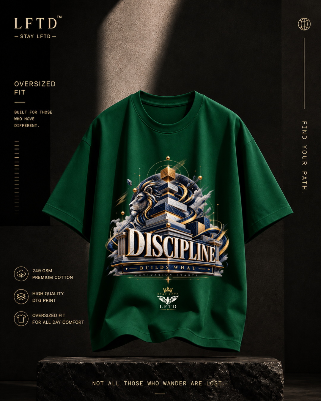 Discipline Graphic Tee