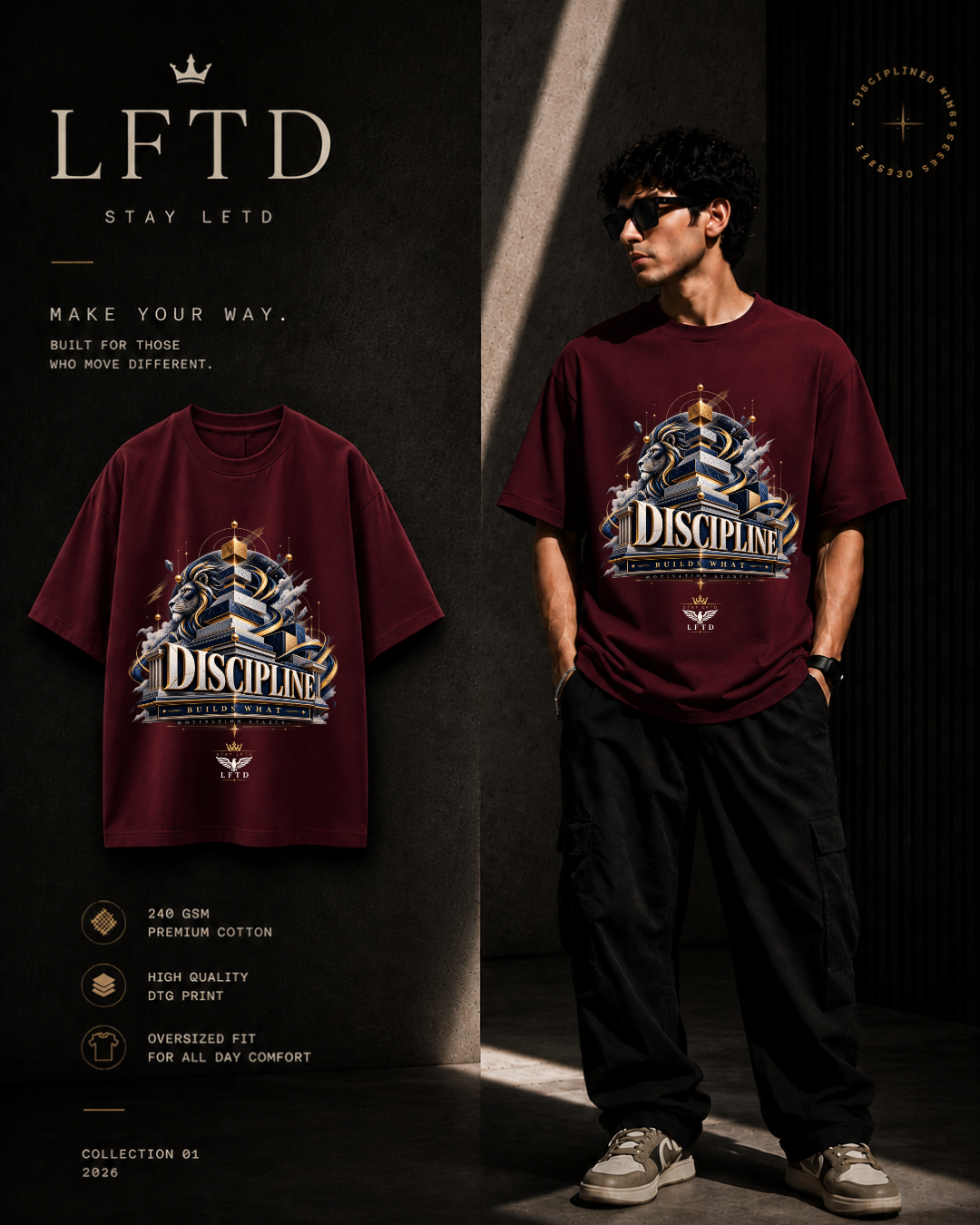 Discipline Graphic Tee