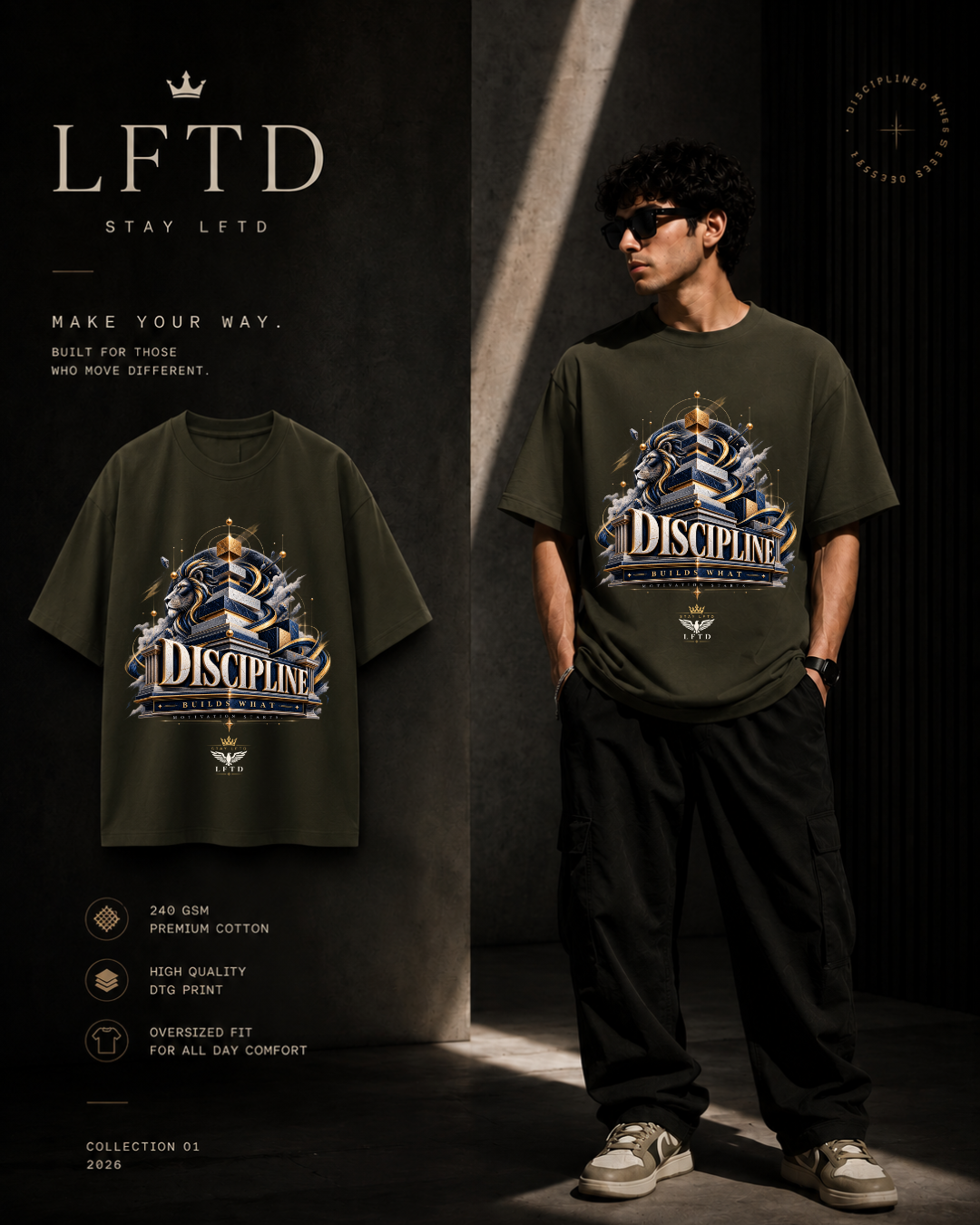 Discipline Graphic Tee