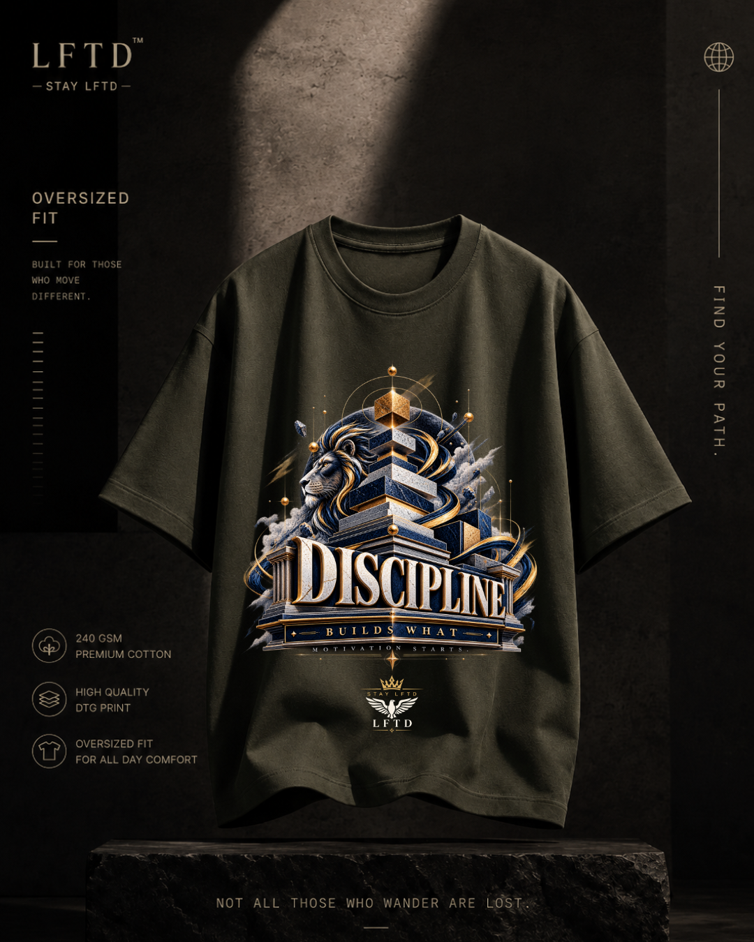 Discipline Graphic Tee