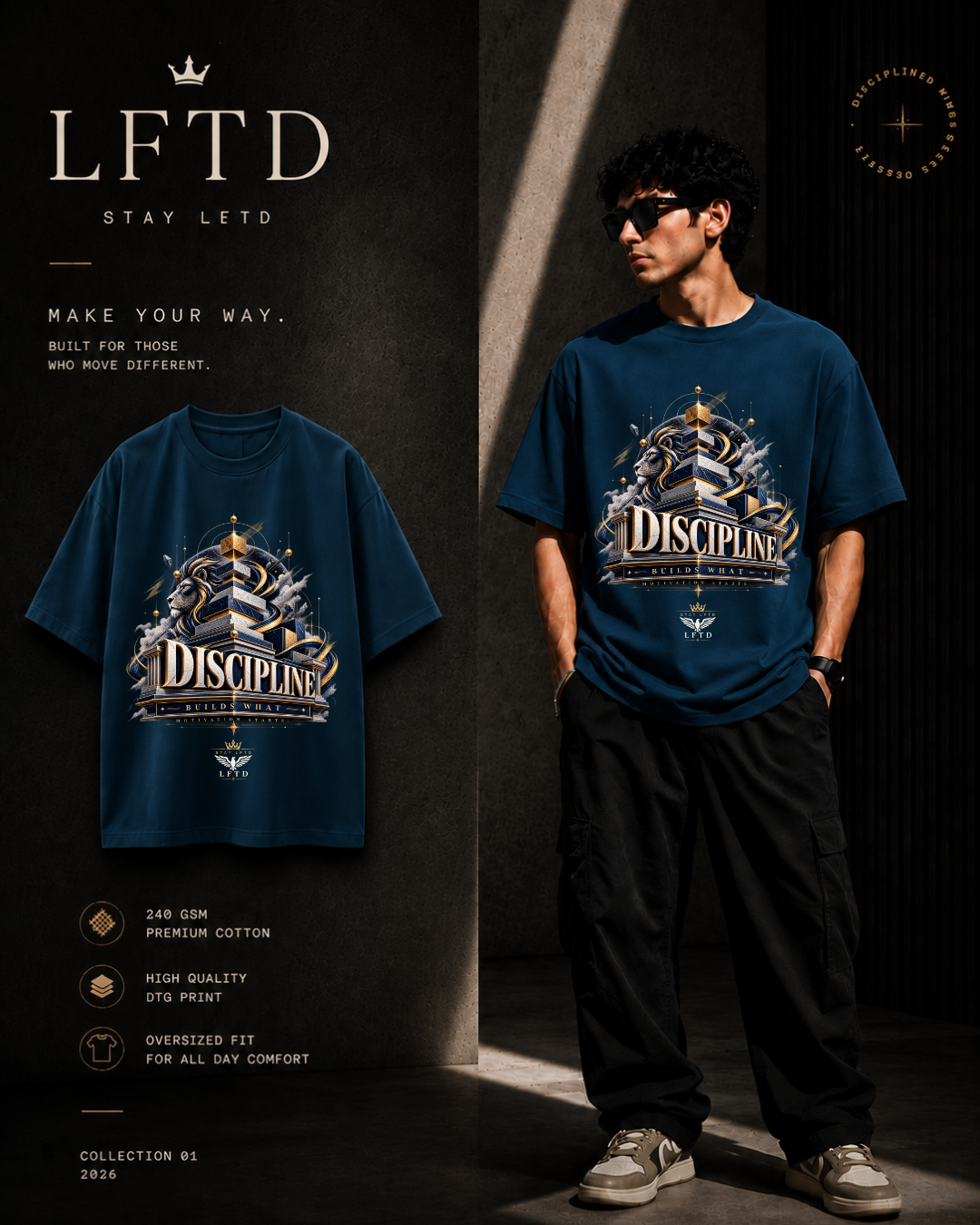 Discipline Graphic Tee