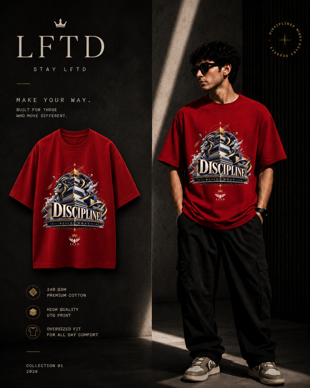 Discipline Graphic Tee