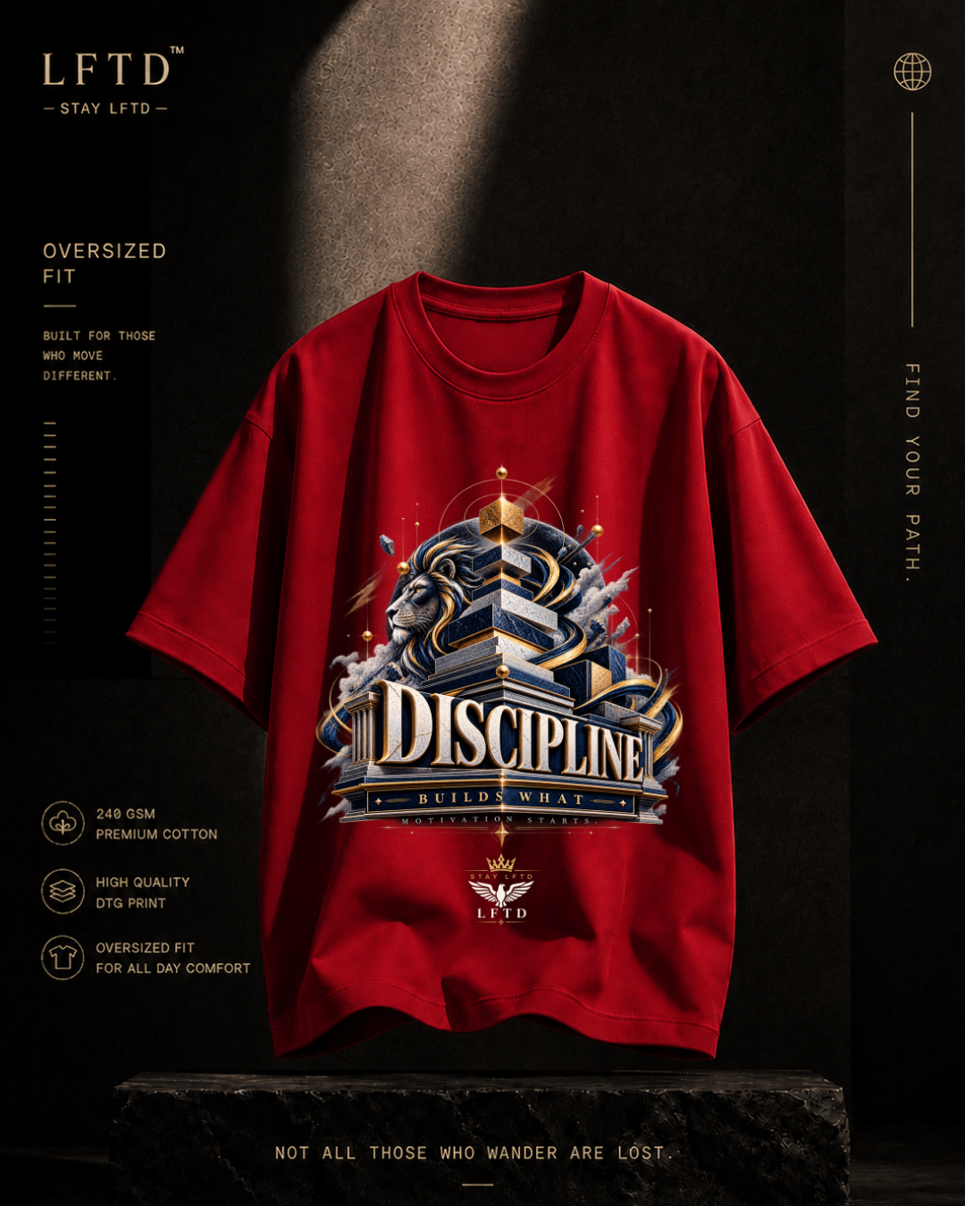 Discipline Graphic Tee
